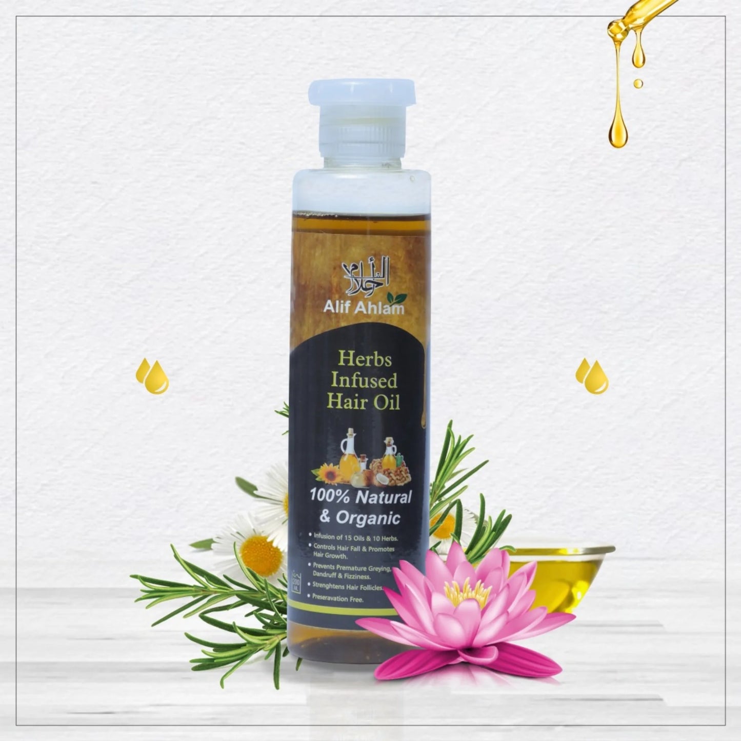 Alif Ahlam Herbs Infused Hair Oil | 100% Natural Organic Oils & Herbs